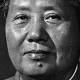 Bild på Mao Zedong